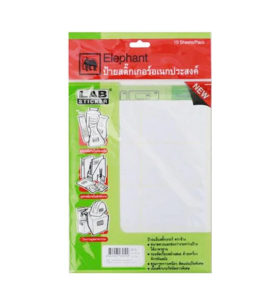 ELEPHANT White Label A15 LAB Size 50 x 80 mm (Pack 15 Sheet) Оригинал