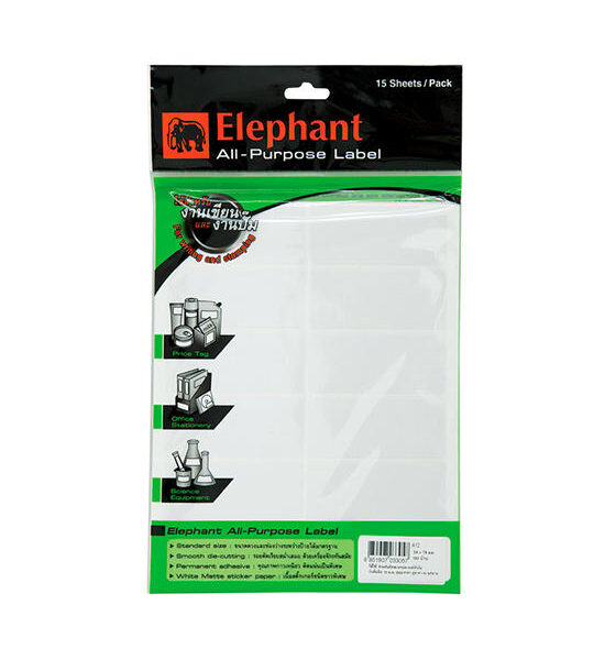 ELEPHANT White Label A12 LAB Size 34 x 79 mm (Pack 15 Sheet) Оригинал