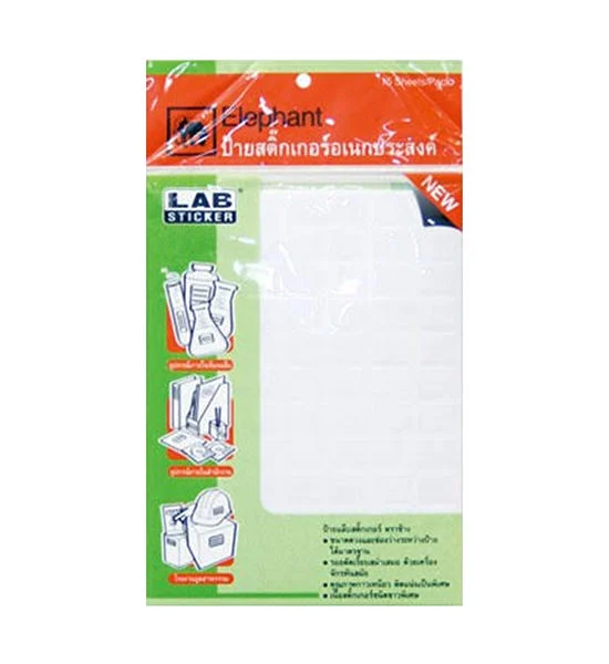 ELEPHANT White Label A5 LAB Size 13 x 38 mm (Pack 15 Sheet) Оригинал