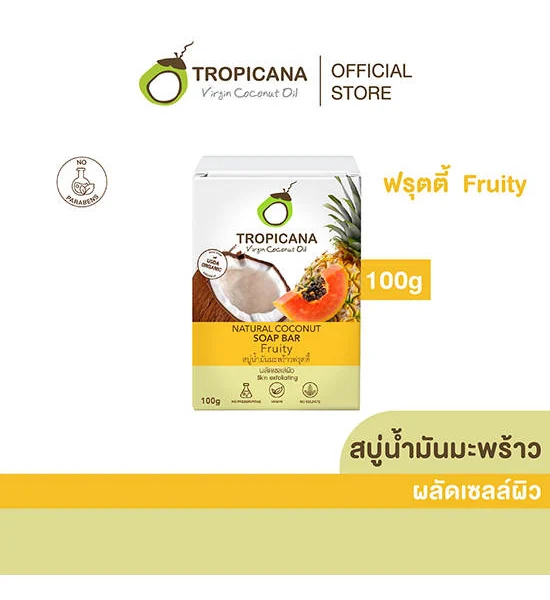 TROPICANA Cold-Pressed Coconut oil Soap Bar Non Preservative Fruity 100 g. Оригинал