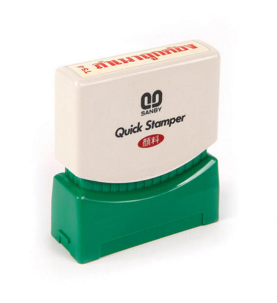 SANBY SANBY Quick Rubber Stamp (TRUE COPY) TS-6 Red Ink Оригинал