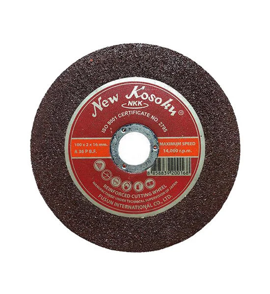 NKK Brown Steel Cutting Wheel No. 4 x 2 Size 4 Inch Оригинал