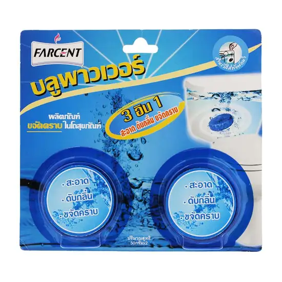 FARCENT Blue Deodorant Cube Blue Power No. @060210261 Size 50 g (Pack 2 Pcs.) Оригинал