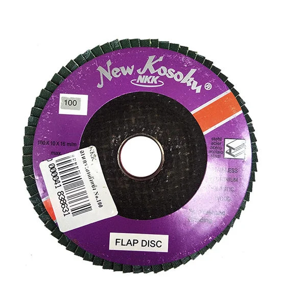 NKK Brown Flap Discs No.100 Size 4 Inch Оригинал