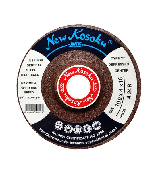 NKK Grinding Disc x 4 Size 4 Inch Оригинал