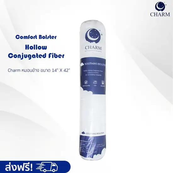 CHARM Bolster Hollow Conjugated Fiber Оригинал