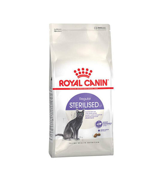 ROYAL CANIN Dry Food for Sterilised Adult Cats 2 kg Оригинал