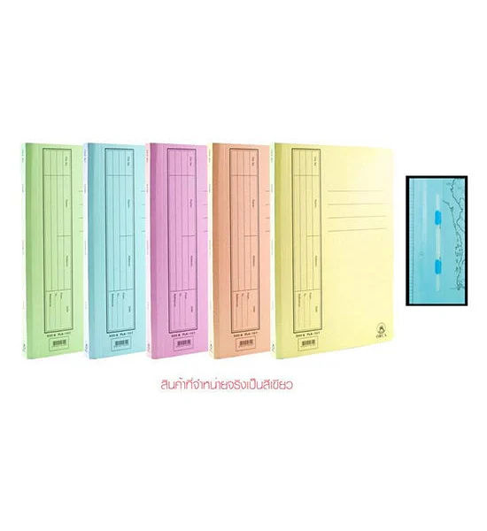 ORCA Paper File Folder FLA A4 300gsm. Green(10/Pack) Оригинал
