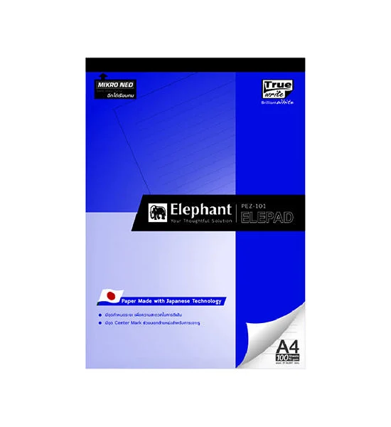 ELEPHANT Report Pad A4 70 gsm. (100 Sheets/Book) Оригинал