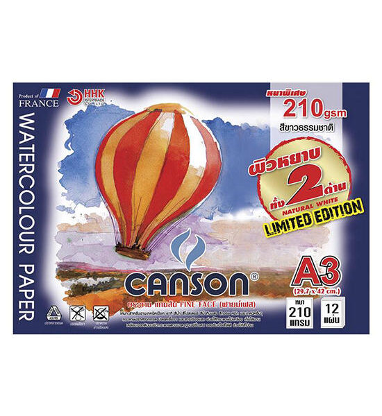 CANSON Fine Face Watercolor Paper Оригинал