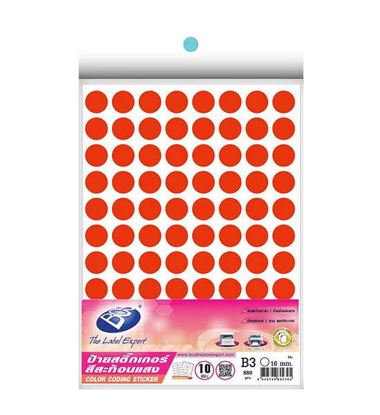 BOS BOS สติ๊กเกอร์วงกลมสะท้อนแสง รุ่น B3 สีส้ม ขนาด 16 มม. (แพ็ค10) Оригинал
