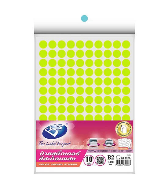 BOS Fluorescence Color Sticker Label Оригинал