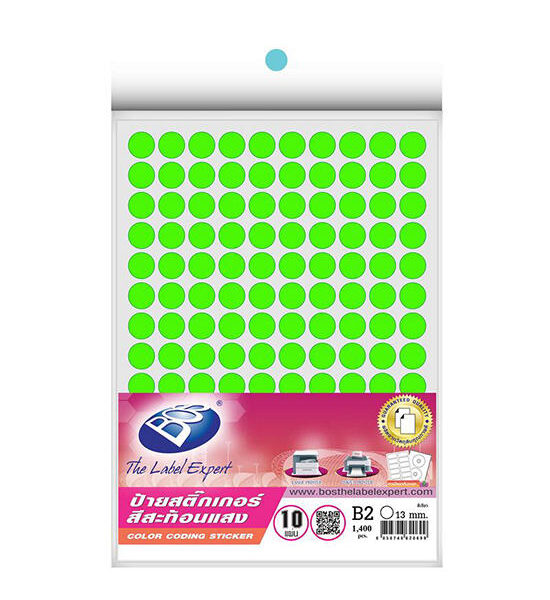 BOS Fluorescence Color Sticker Label Оригинал