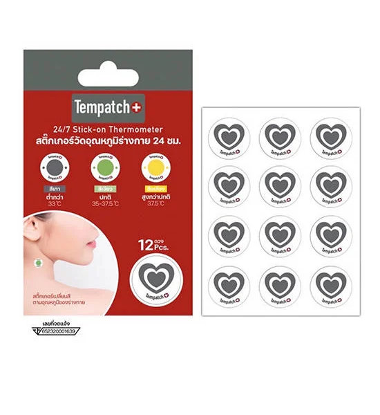 humasis Tempatch+ 24/7 Stick-on Thermometer - Heart (12 pcs/Pack) Оригинал