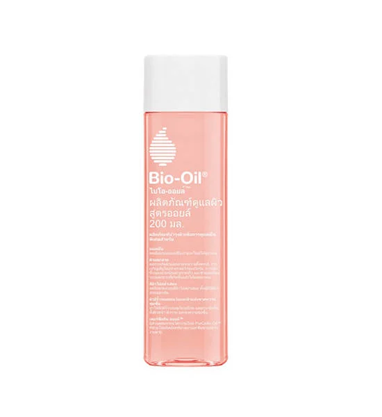 BIO OIL Skincare Oil 200 ml. Оригинал