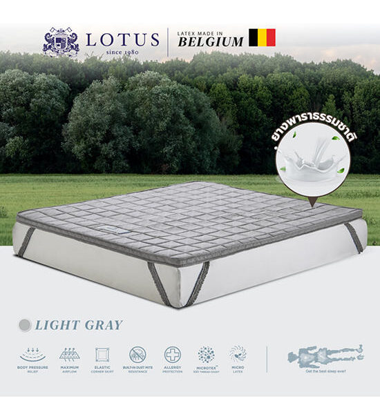LOTUS TOPPER FORESTEX I LIGHT GRAY 6'x2in Оригинал