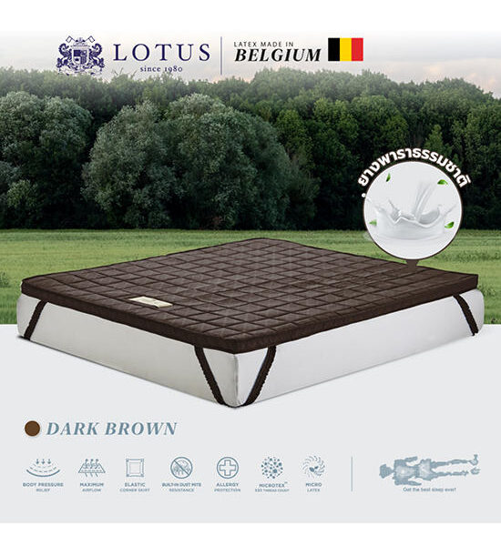 LOTUS TOPPER FORESTEX II DARK BROWN 5'x3in Оригинал