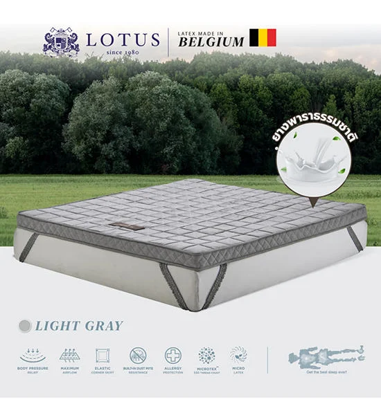 LOTUS TOPPER  FORESTEX III LIGHT GRAY 3'x4in Оригинал
