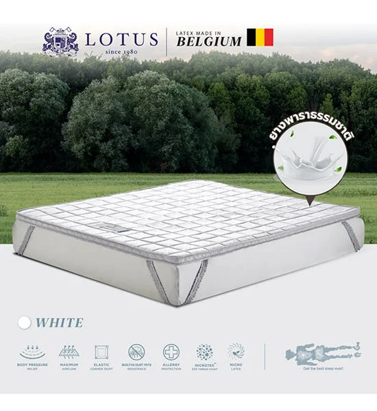 LOTUS TOPPER FORESTEX I WHITE 6'x2in Оригинал