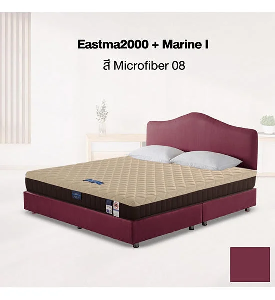 MIDAS Mattress Eastma 2000 + BEDFRAME Marine I - Microfiber08 Size 5 FT. PURPLE Оригинал