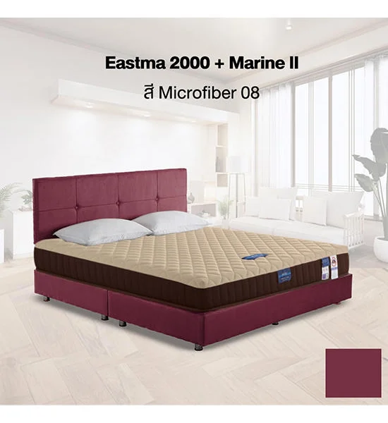 MIDAS Mattress Eastma 2000 + BEDFRAME Marine II - Microfiber08 Size 3.5 FT. PURPLE Оригинал