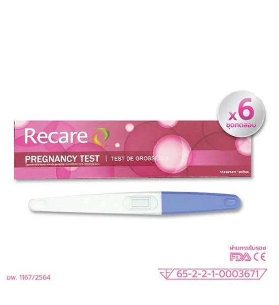 RECARE Pink-Midstream Pregnancy test kit - 6 Test Оригинал