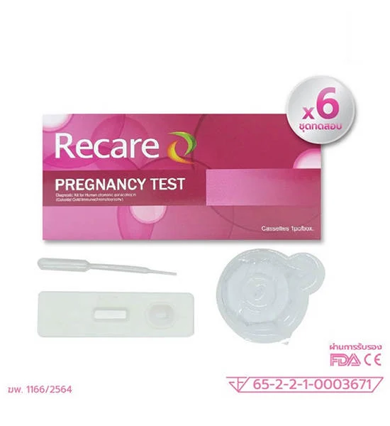RECARE Pink-Cassette Pregnancy test kit - 6 Test Оригинал