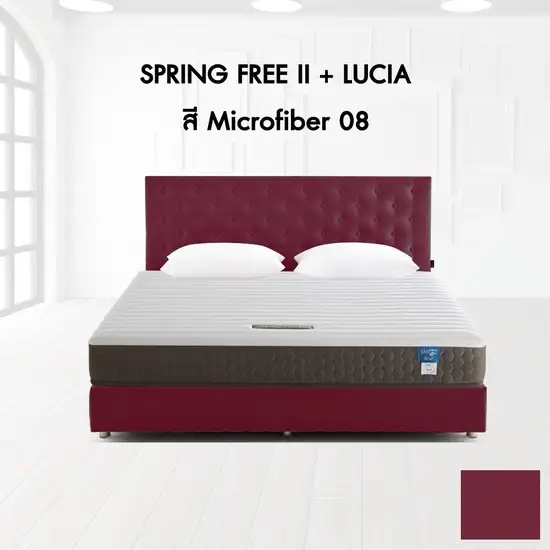 LOTUS Mattress Spring Free II + BEDFRAME LUCIA - Microfiber08 Size 6 FT. PURPLE Оригинал