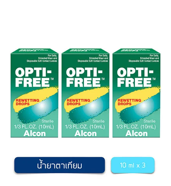 Opti-Free Rewetting Drops Pack3 Оригинал