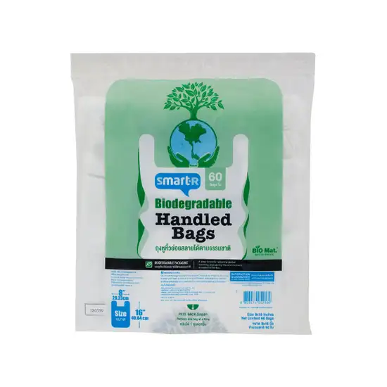Smarter Biodegradable Handled Bags Size 8 x 16 Inch (Pack 60 Pcs.) Оригинал