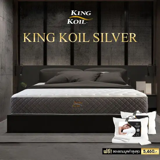 KING KOIL Pocket Spring Mattress Silver Model Size 5 ft. Thickness 10 Incheses Оригинал