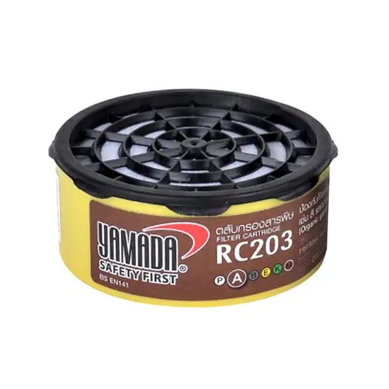 YAMADA Yellow Respiratory Protection RC203 Оригинал