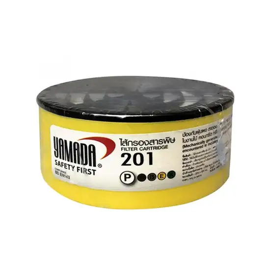 YAMADA Yellow Respiratory Protection RC201 Оригинал