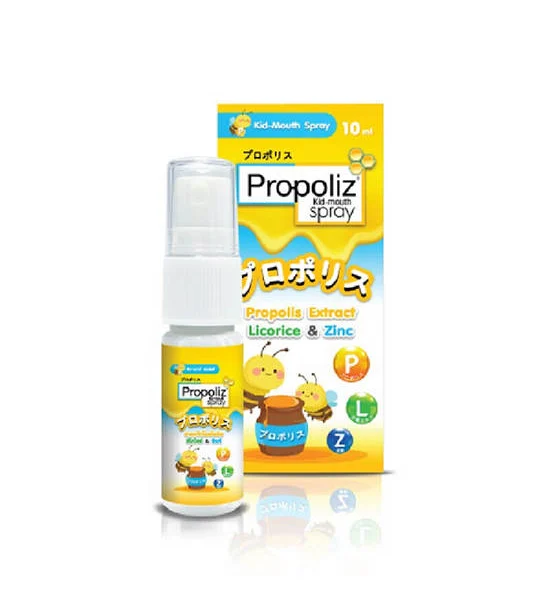 NO BRAND โพรโพลิซ KID-MOUTH SPRAY 10ML. Оригинал