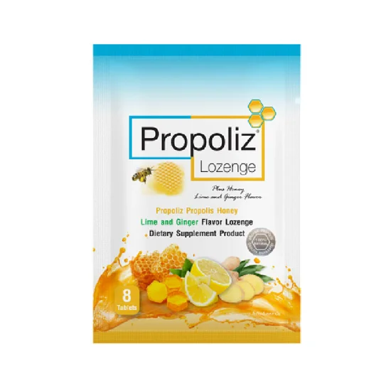 NO BRAND Propoliz LOZENGE PLUS ชนิดเม็ดอม Оригинал