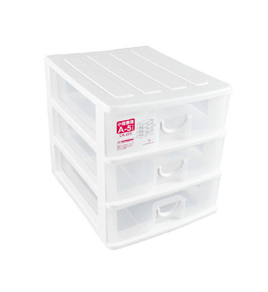 KEYWAY Keyway Storage Box CK-223 Оригинал