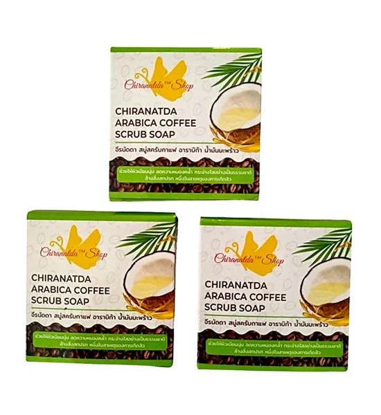 Chiranatda CHIRANATDA ARABICA COFFEE SCRUB SOAP (Buy 2 Free 1) Оригинал