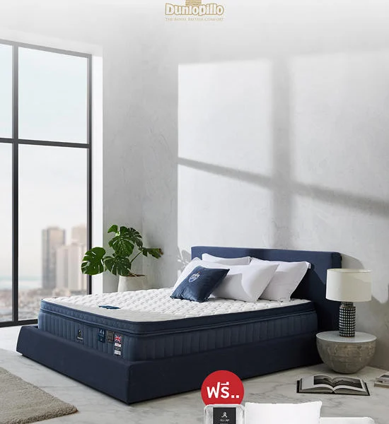 DUNLOPILLO Mattress - Dream Power II 3.5FT. White Оригинал