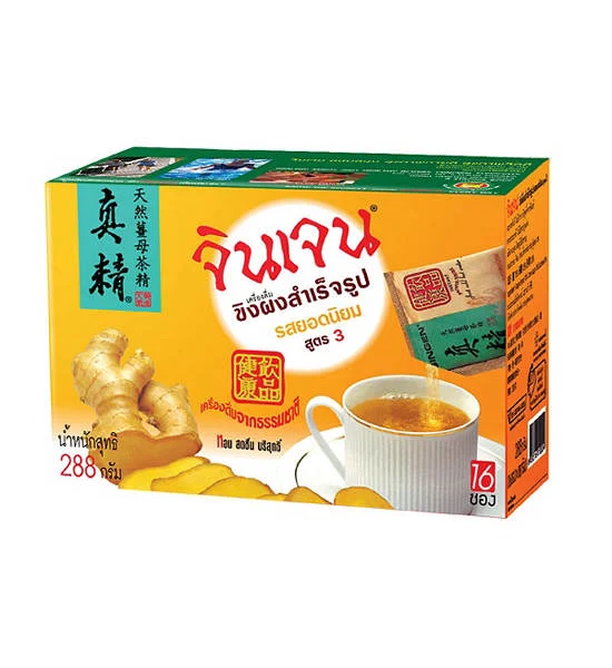 Gingan Gingen Popular Flavour Recipe  288 g. Оригинал