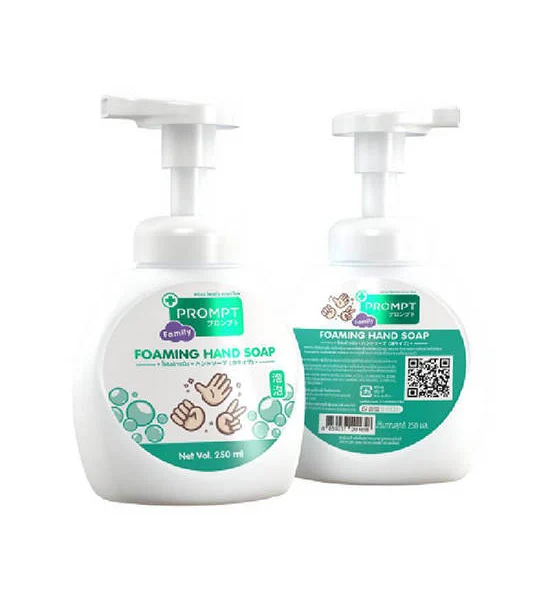 PROMPT Soap Foam Hand Wash Fresh Scent Green Formula 250 mL Оригинал