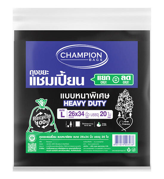 CHAMPION Heavy Duty Black Trash Bags 26x34 Inches (Pack of 20) Оригинал