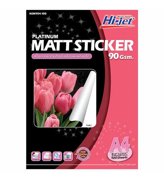 HI-JET HI-JET สติกเกอร์ Matt สีขาว ขนาด A4 หนา 90 แกรม แพ็ก 100 แผ่น Оригинал