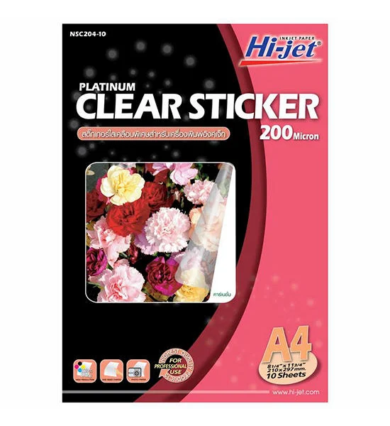 HI-JET Glossy Inkjet Sticker 200micron (10/Pack) Оригинал