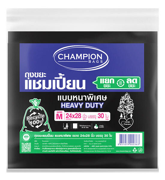 CHAMPION Heavy Duty Black Trash Bags 24x28 Inches (Pack of 30) Оригинал