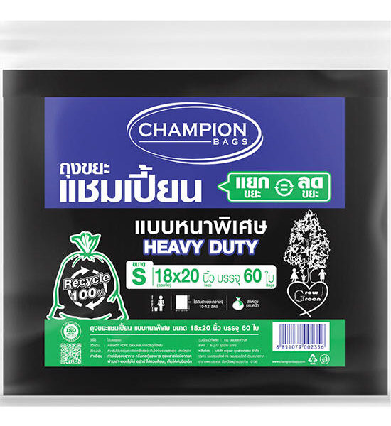CHAMPION Garbage Bag 18"x20" (60/Pack) Оригинал