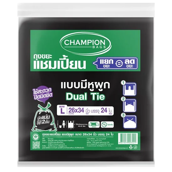 CHAMPION CHAMPION Tie Handle 26"x34" (24 Pcs./Pack) Оригинал