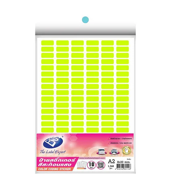 BOS Fluorescence Color Sticker Label Оригинал