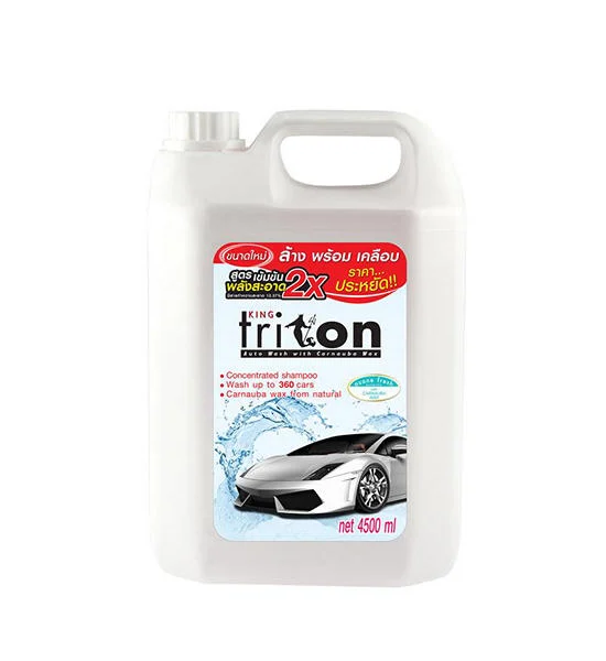 King Triton Auto Wash Оригинал