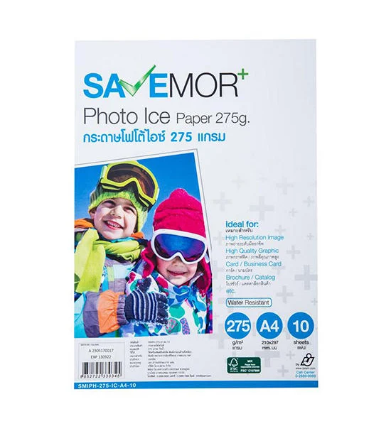 SAVE MORE SAVE MORE กระดาษโฟโต้ไอซ์ A4 275แกรม (10แผ่น) Оригинал