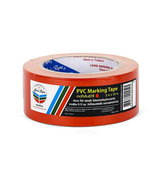 LOUIS LOUIS PVC Lane Making Tape 2 inches x 33 m. Red Оригинал